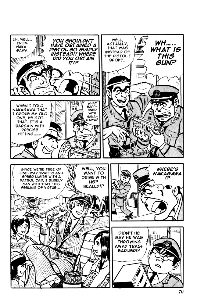 Kochira Katsushikaku Kameari Kouenmae Hashutsujo Chapter 11 page 5 - Chapter 11 : Youko-chan of the Tobacco Shop...