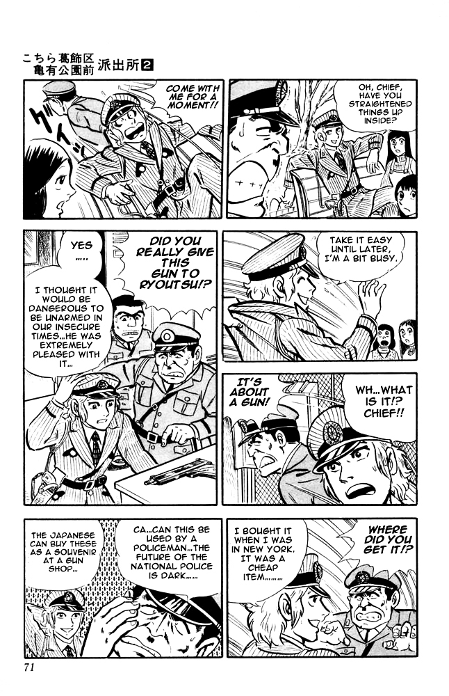 Kochira Katsushikaku Kameari Kouenmae Hashutsujo Chapter 11 page 6 - Chapter 11 : Youko-chan of the Tobacco Shop...