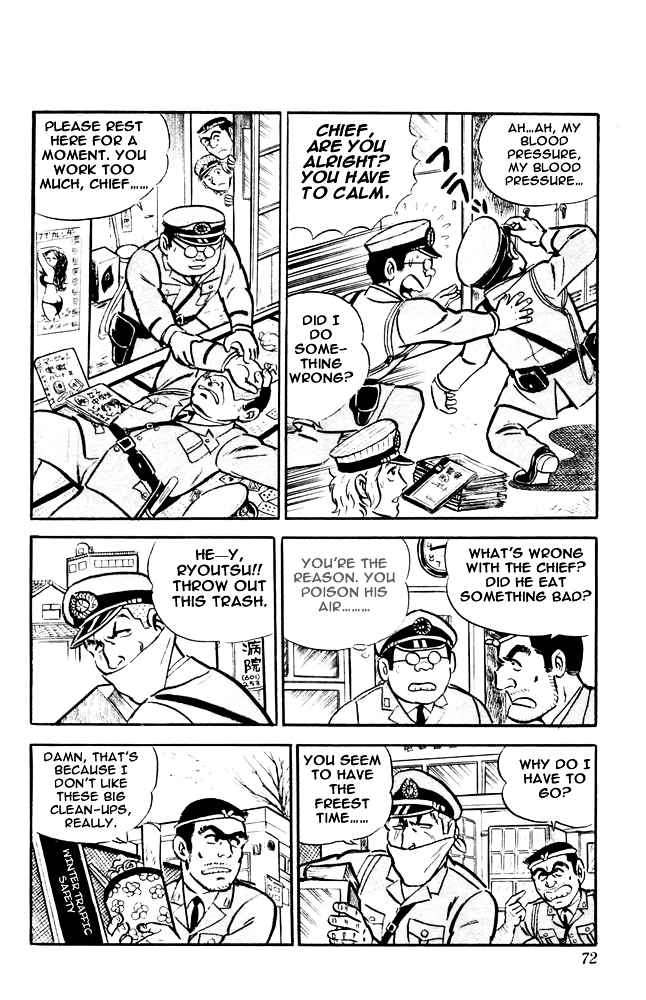 Kochira Katsushikaku Kameari Kouenmae Hashutsujo Chapter 11 page 7 - Chapter 11 : Youko-chan of the Tobacco Shop...