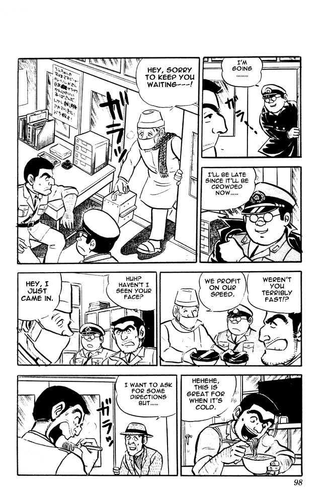 Kochira Katsushikaku Kameari Kouenmae Hashutsujo Chapter 12 page 12 - Chapter 12 : A Mystery Man...