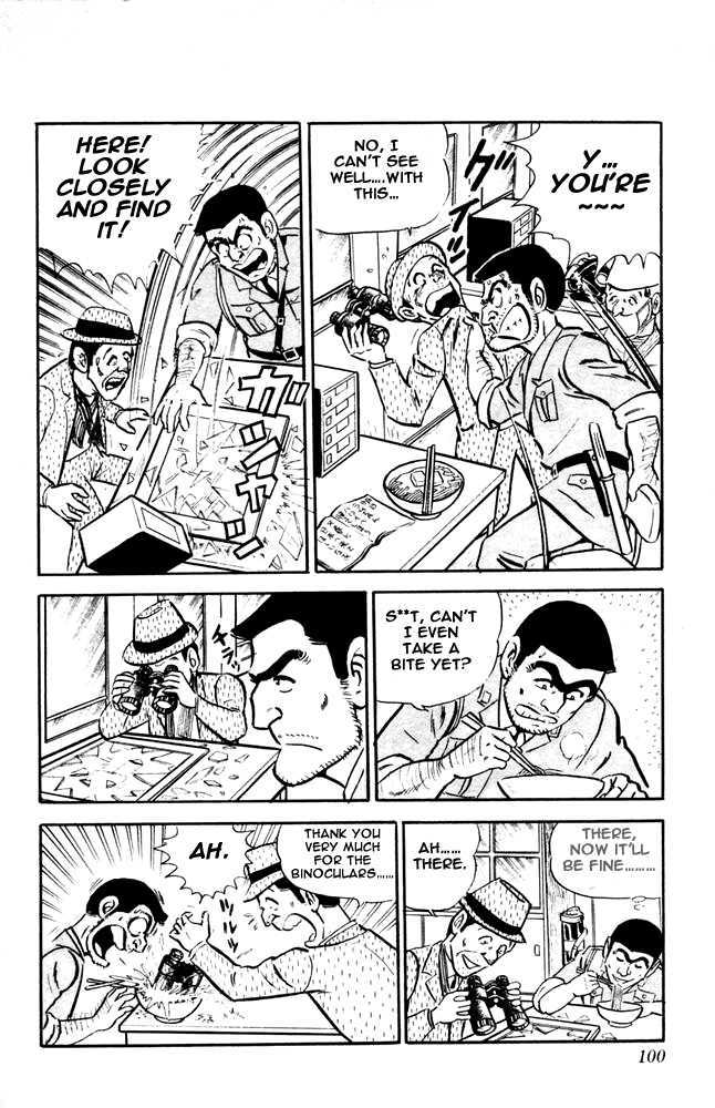 Kochira Katsushikaku Kameari Kouenmae Hashutsujo Chapter 12 page 14 - Chapter 12 : A Mystery Man...