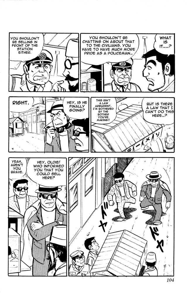 Kochira Katsushikaku Kameari Kouenmae Hashutsujo Chapter 12 page 18 - Chapter 12 : A Mystery Man...