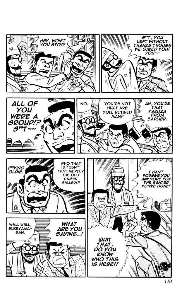 Kochira Katsushikaku Kameari Kouenmae Hashutsujo Chapter 12 page 24 - Chapter 12 : A Mystery Man...