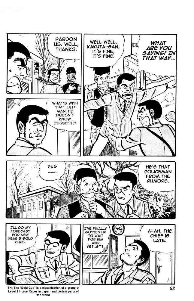 Kochira Katsushikaku Kameari Kouenmae Hashutsujo Chapter 12 page 6 - Chapter 12 : A Mystery Man...