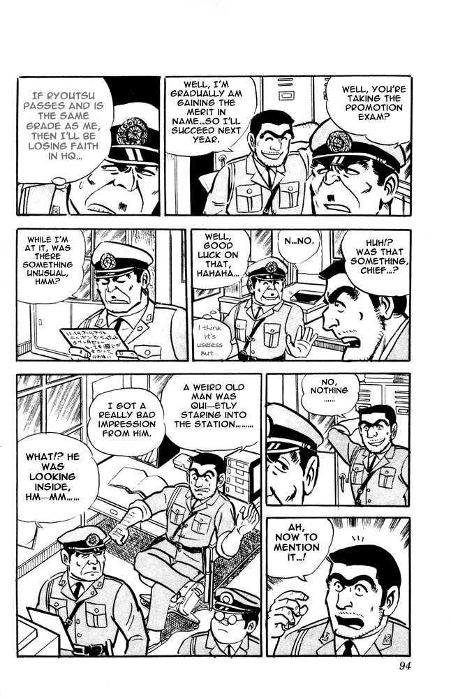 Kochira Katsushikaku Kameari Kouenmae Hashutsujo Chapter 12 page 8 - Chapter 12 : A Mystery Man...