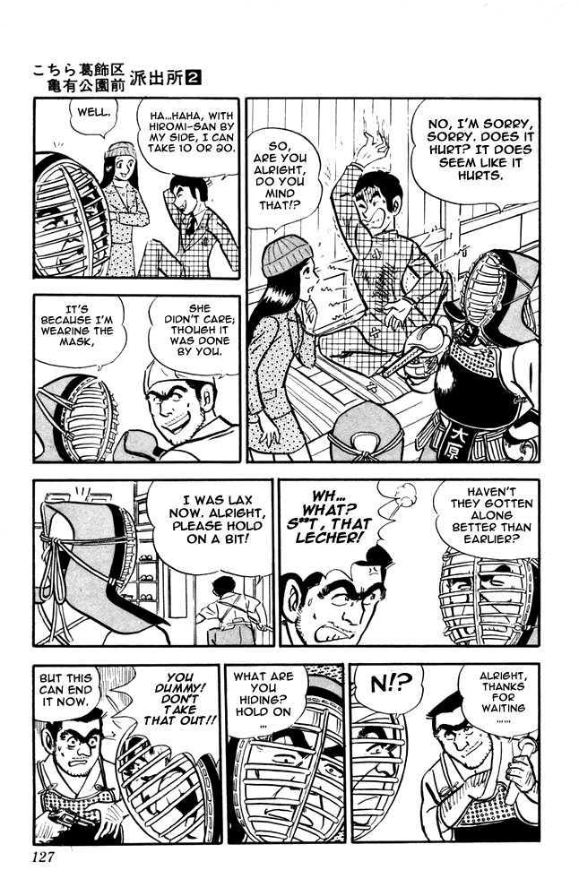 Kochira Katsushikaku Kameari Kouenmae Hashutsujo Chapter 13 page 15 - Chapter 13 : Kouken Chiai...