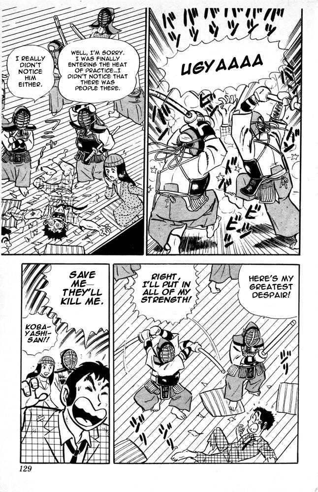 Kochira Katsushikaku Kameari Kouenmae Hashutsujo Chapter 13 page 17 - Chapter 13 : Kouken Chiai...