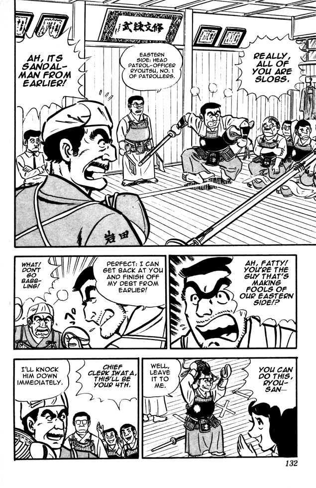 Kochira Katsushikaku Kameari Kouenmae Hashutsujo Chapter 13 page 20 - Chapter 13 : Kouken Chiai...