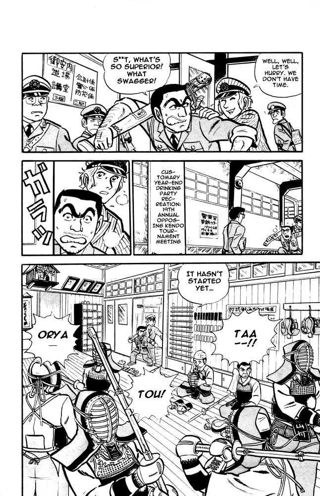 Kochira Katsushikaku Kameari Kouenmae Hashutsujo Chapter 13 page 4 - Chapter 13 : Kouken Chiai...