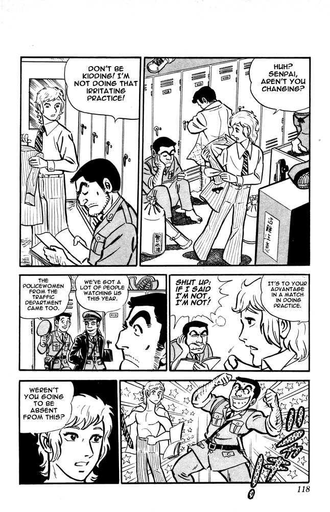 Kochira Katsushikaku Kameari Kouenmae Hashutsujo Chapter 13 page 6 - Chapter 13 : Kouken Chiai...