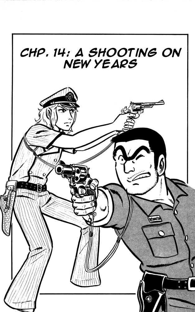 Kochira Katsushikaku Kameari Kouenmae Hashutsujo Chapter 14 page 1 - Chapter 14 : A Shooting On New Years