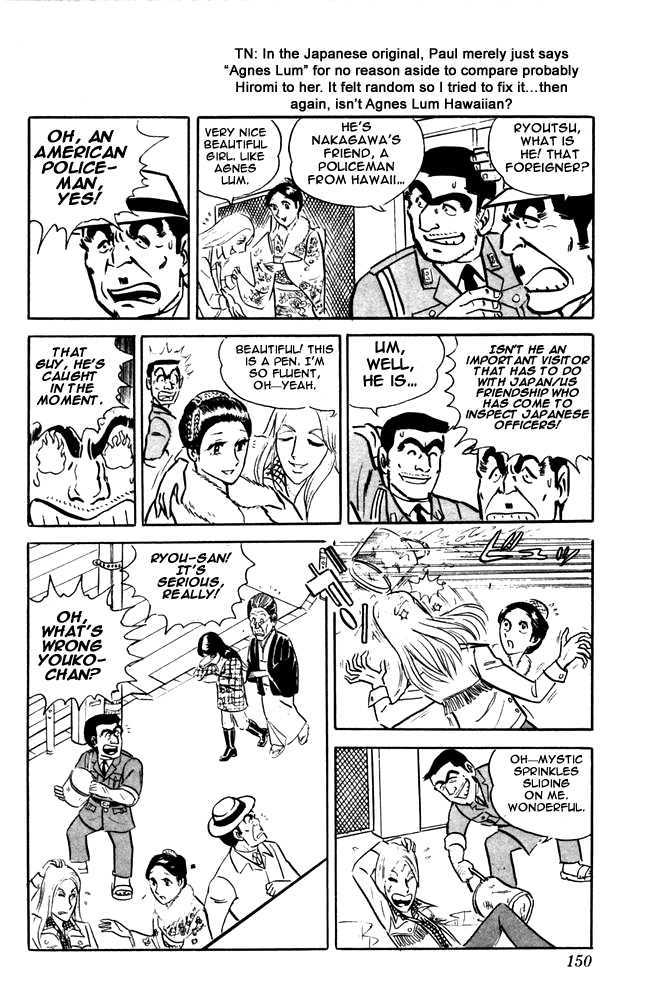 Kochira Katsushikaku Kameari Kouenmae Hashutsujo Chapter 14 page 13 - Chapter 14 : A Shooting On New Years