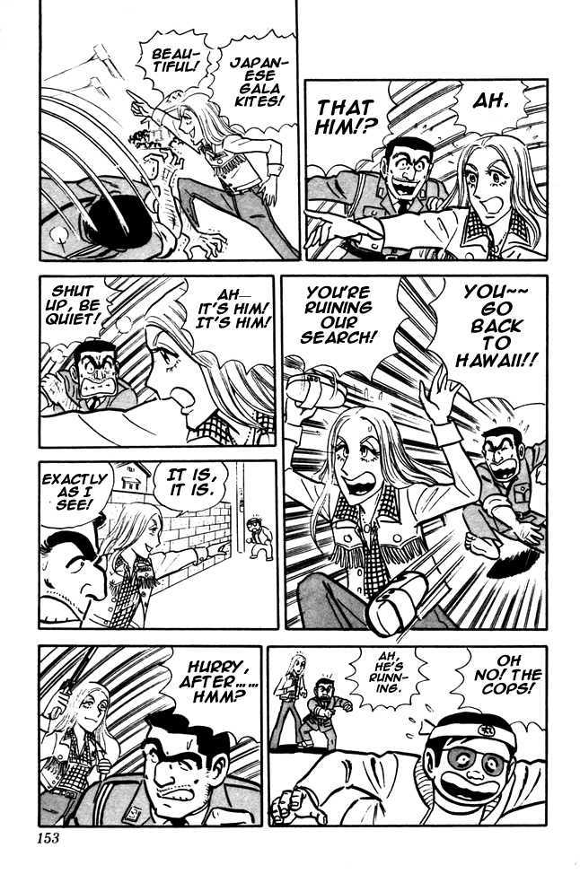 Kochira Katsushikaku Kameari Kouenmae Hashutsujo Chapter 14 page 16 - Chapter 14 : A Shooting On New Years