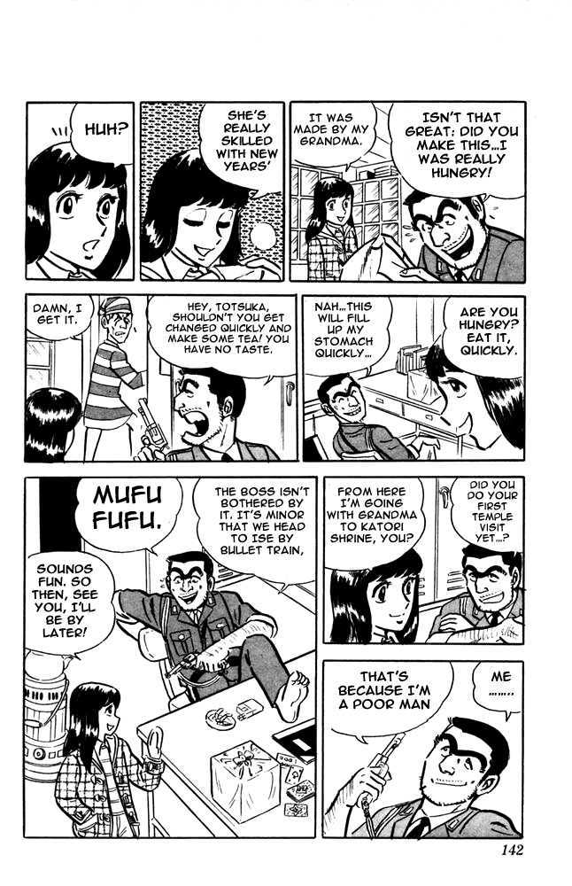 Kochira Katsushikaku Kameari Kouenmae Hashutsujo Chapter 14 page 5 - Chapter 14 : A Shooting On New Years