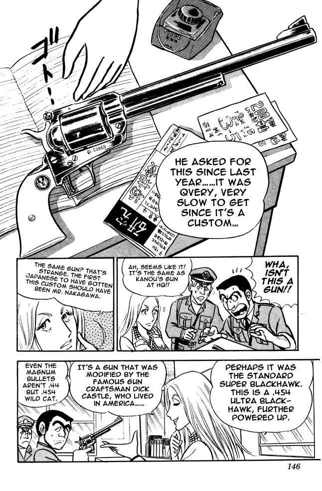 Kochira Katsushikaku Kameari Kouenmae Hashutsujo Chapter 14 page 9 - Chapter 14 : A Shooting On New Years