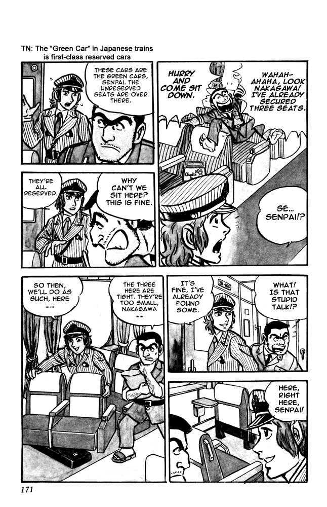 Kochira Katsushikaku Kameari Kouenmae Hashutsujo Chapter 15 page 10 - Chapter 15 : Worship At Ise Shrine