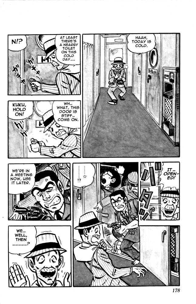 Kochira Katsushikaku Kameari Kouenmae Hashutsujo Chapter 15 page 17 - Chapter 15 : Worship At Ise Shrine