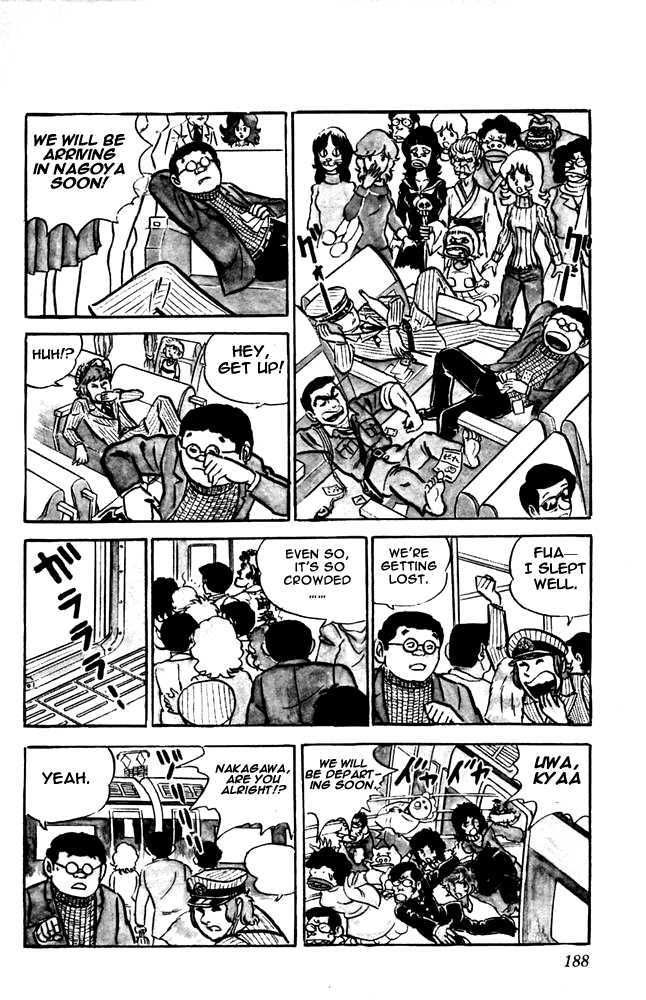 Kochira Katsushikaku Kameari Kouenmae Hashutsujo Chapter 15 page 27 - Chapter 15 : Worship At Ise Shrine