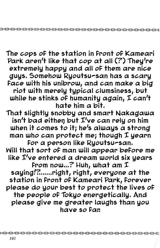 Kochira Katsushikaku Kameari Kouenmae Hashutsujo Chapter 15 page 30 - Chapter 15 : Worship At Ise Shrine