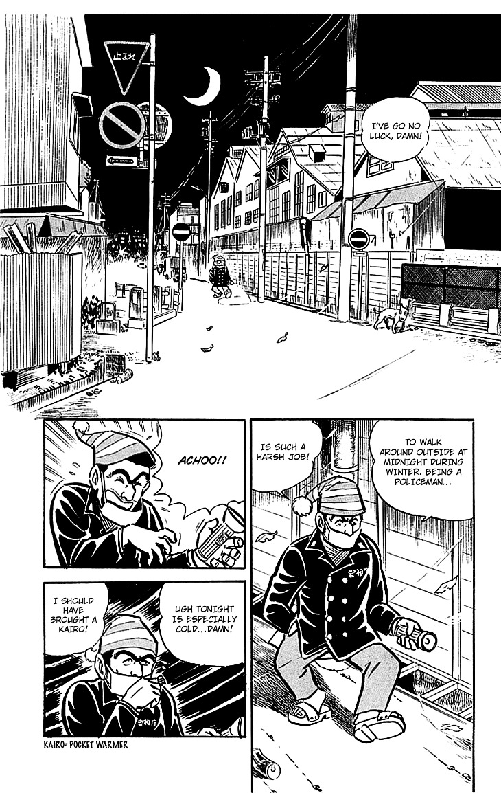 Kochira Katsushikaku Kameari Kouenmae Hashutsujo Chapter 16.2 page 11 - Chapter 16 (v2) : The Vanished Police Station?!