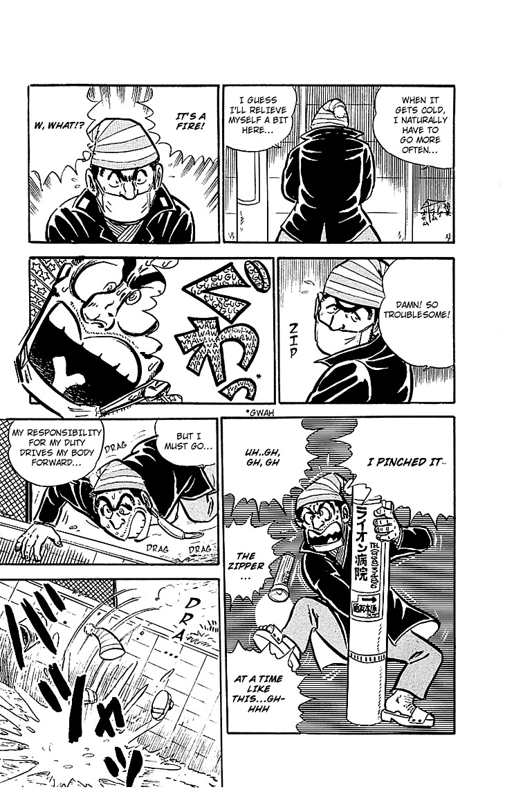 Kochira Katsushikaku Kameari Kouenmae Hashutsujo Chapter 16.2 page 12 - Chapter 16 (v2) : The Vanished Police Station?!