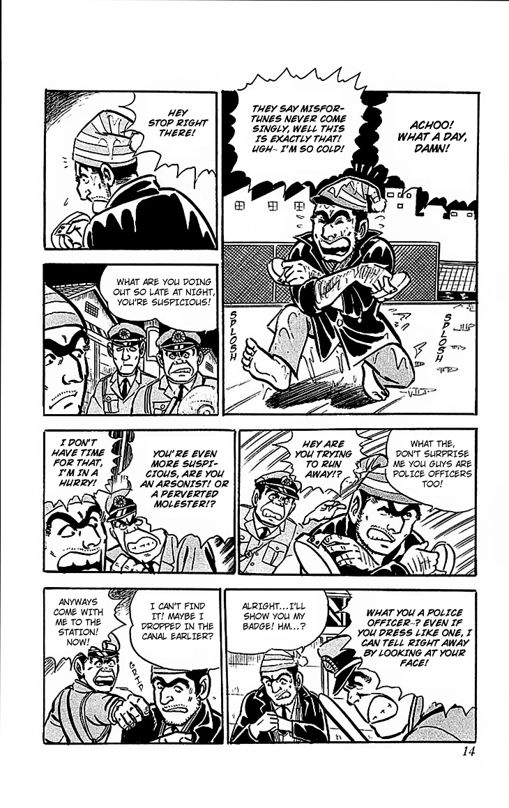Kochira Katsushikaku Kameari Kouenmae Hashutsujo Chapter 16.2 page 13 - Chapter 16 (v2) : The Vanished Police Station?!