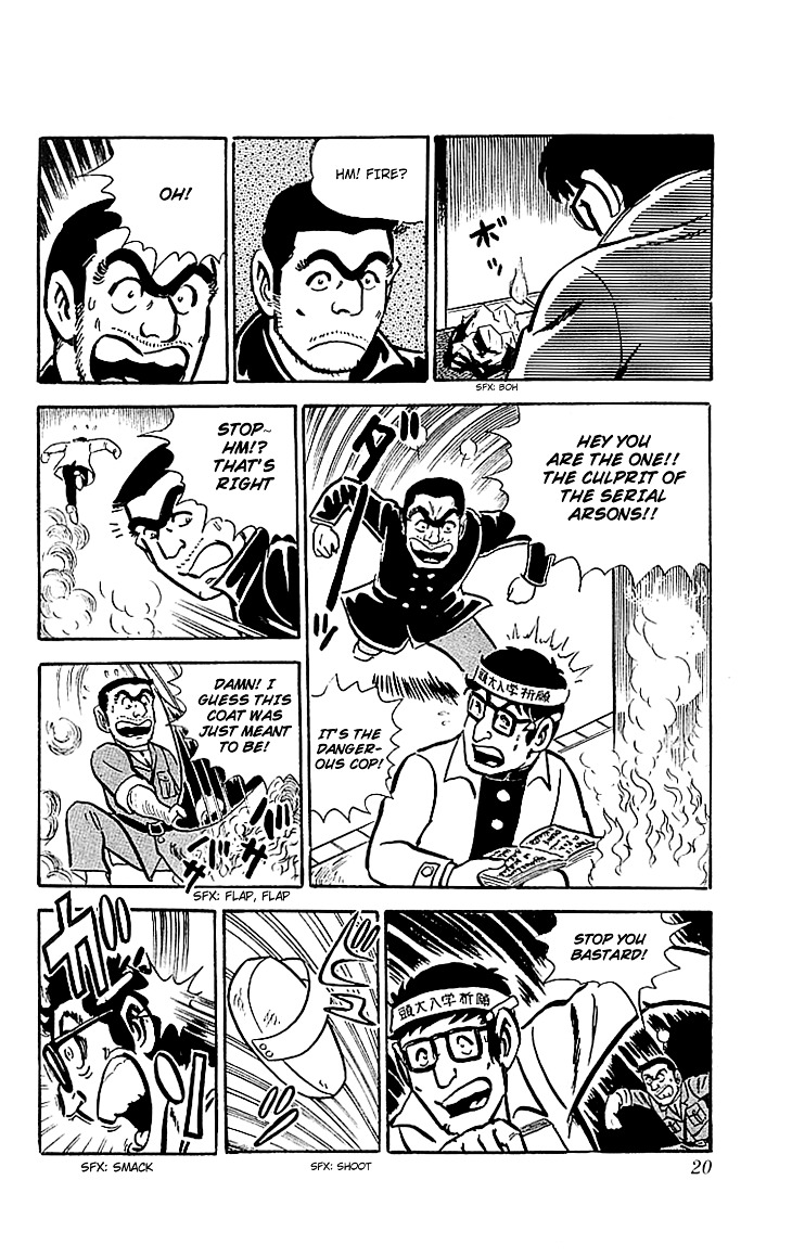 Kochira Katsushikaku Kameari Kouenmae Hashutsujo Chapter 16.2 page 19 - Chapter 16 (v2) : The Vanished Police Station?!