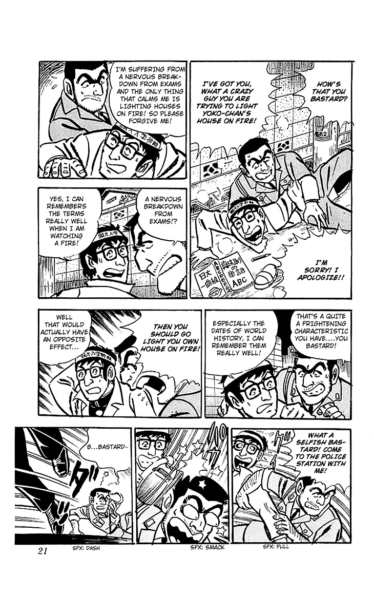 Kochira Katsushikaku Kameari Kouenmae Hashutsujo Chapter 16.2 page 20 - Chapter 16 (v2) : The Vanished Police Station?!