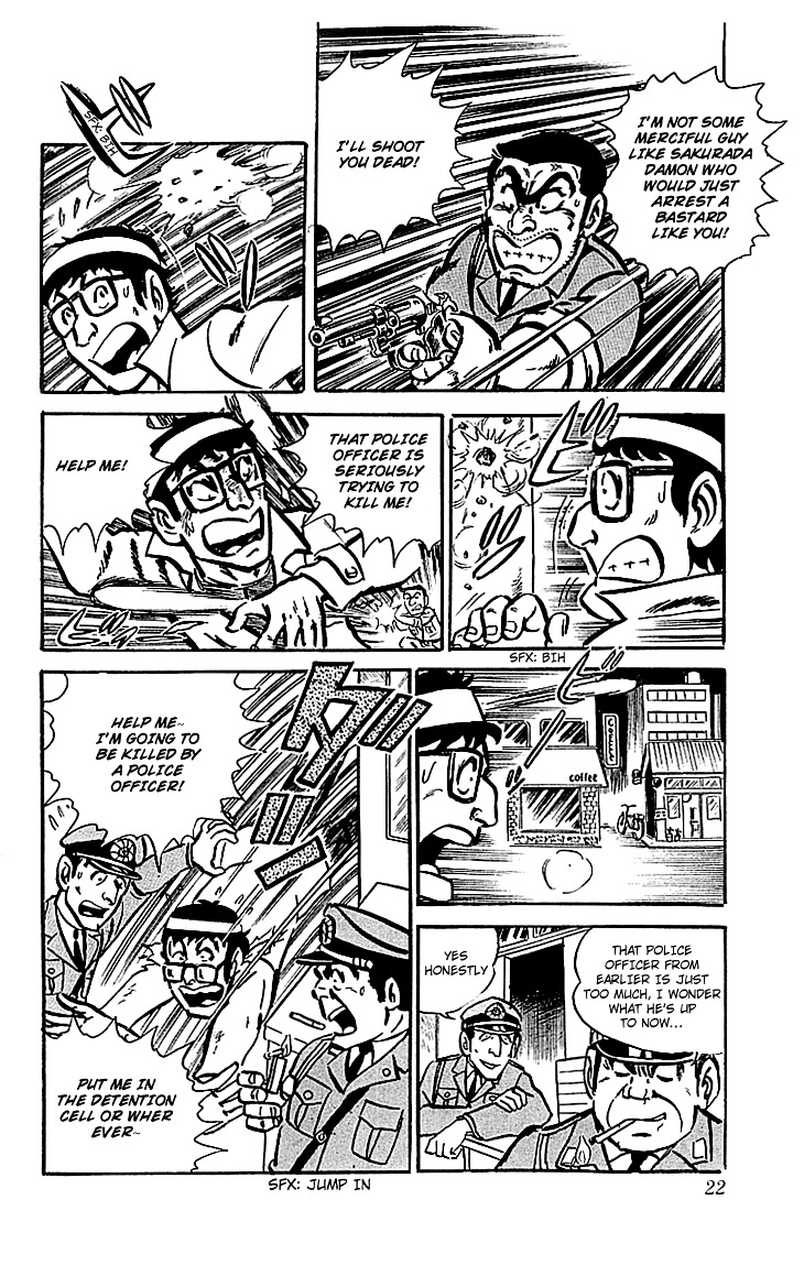Kochira Katsushikaku Kameari Kouenmae Hashutsujo Chapter 16.2 page 21 - Chapter 16 (v2) : The Vanished Police Station?!