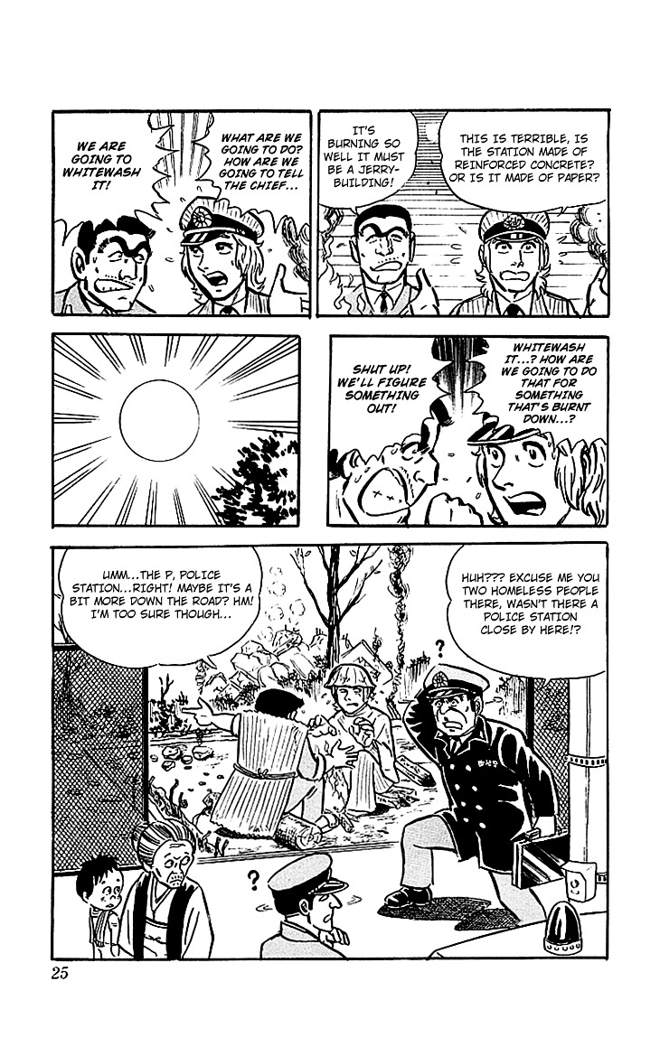 Kochira Katsushikaku Kameari Kouenmae Hashutsujo Chapter 16.2 page 24 - Chapter 16 (v2) : The Vanished Police Station?!