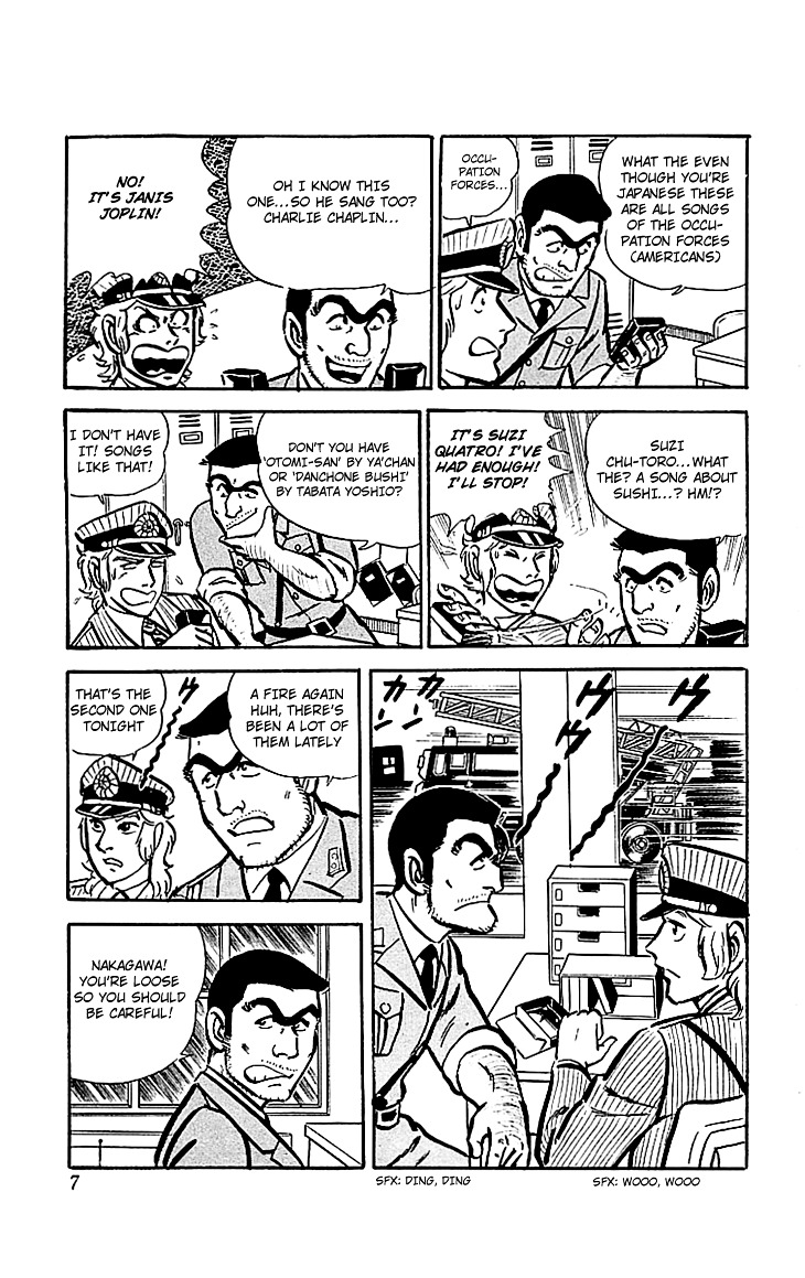 Kochira Katsushikaku Kameari Kouenmae Hashutsujo Chapter 16.2 page 6 - Chapter 16 (v2) : The Vanished Police Station?!