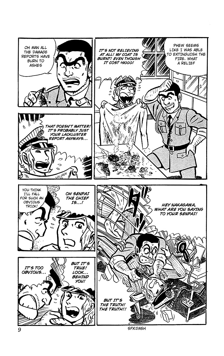 Kochira Katsushikaku Kameari Kouenmae Hashutsujo Chapter 16.2 page 8 - Chapter 16 (v2) : The Vanished Police Station?!