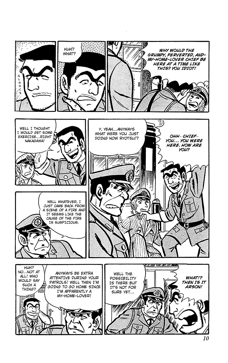 Kochira Katsushikaku Kameari Kouenmae Hashutsujo Chapter 16.2 page 9 - Chapter 16 (v2) : The Vanished Police Station?!