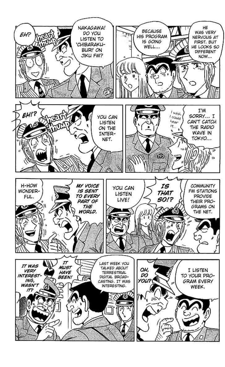Kochira Katsushikaku Kameari Kouenmae Hashutsujo Chapter 1674 page 15 - Chapter 1674 : DJ Chief