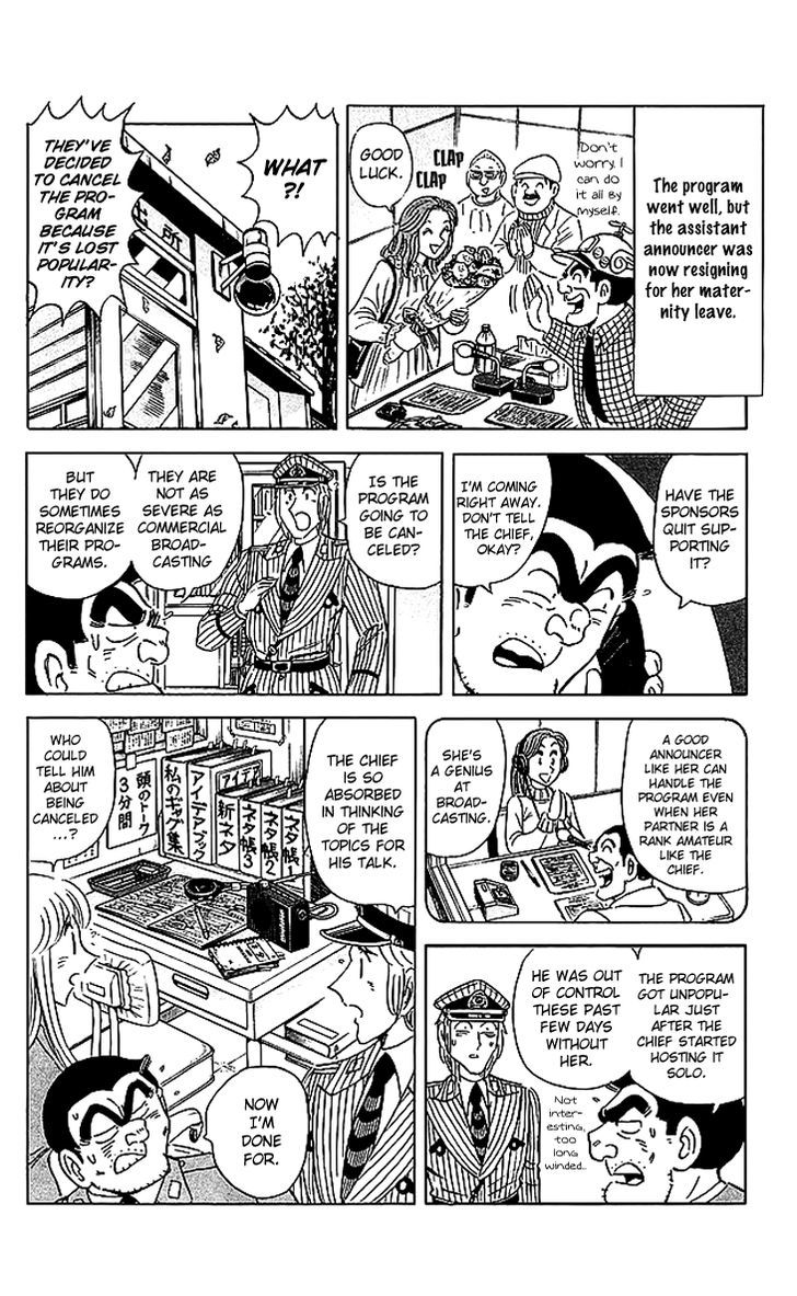 Kochira Katsushikaku Kameari Kouenmae Hashutsujo Chapter 1674 page 18 - Chapter 1674 : DJ Chief
