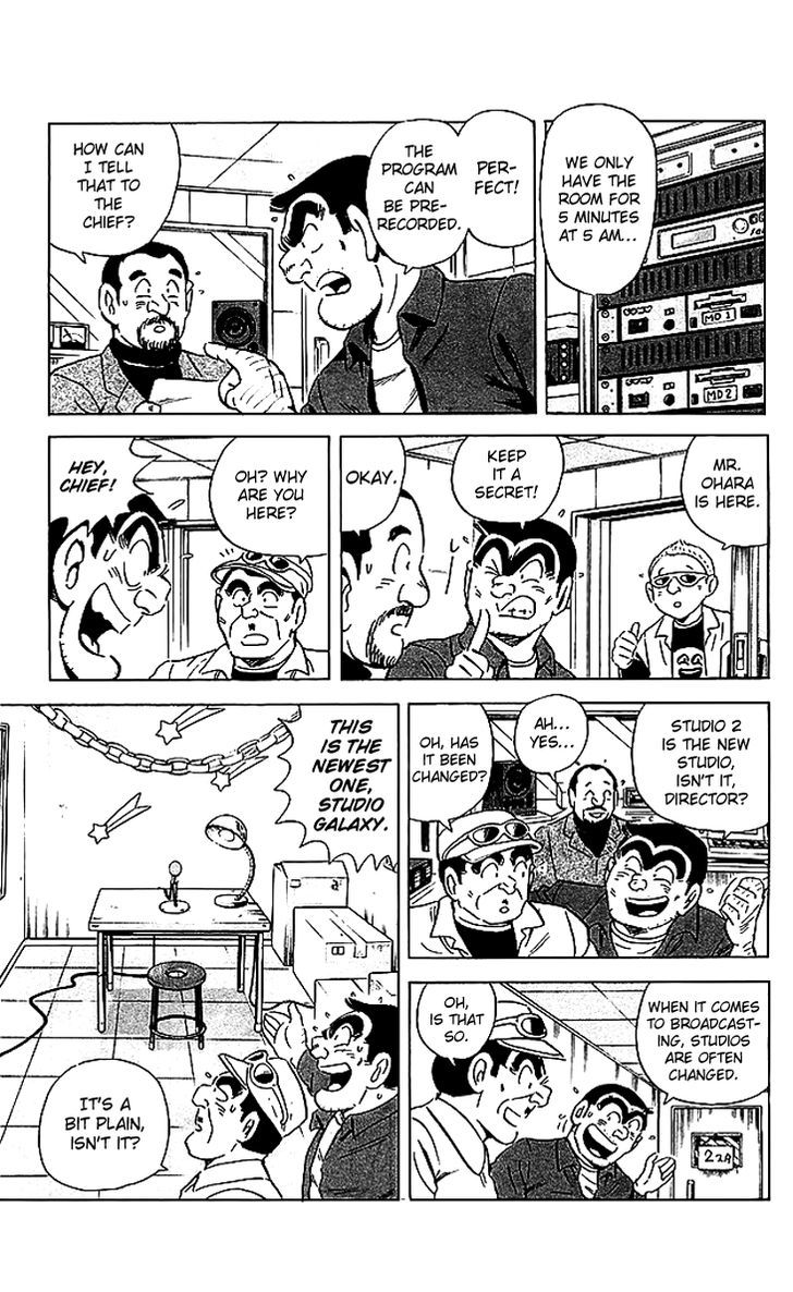 Kochira Katsushikaku Kameari Kouenmae Hashutsujo Chapter 1674 page 19 - Chapter 1674 : DJ Chief