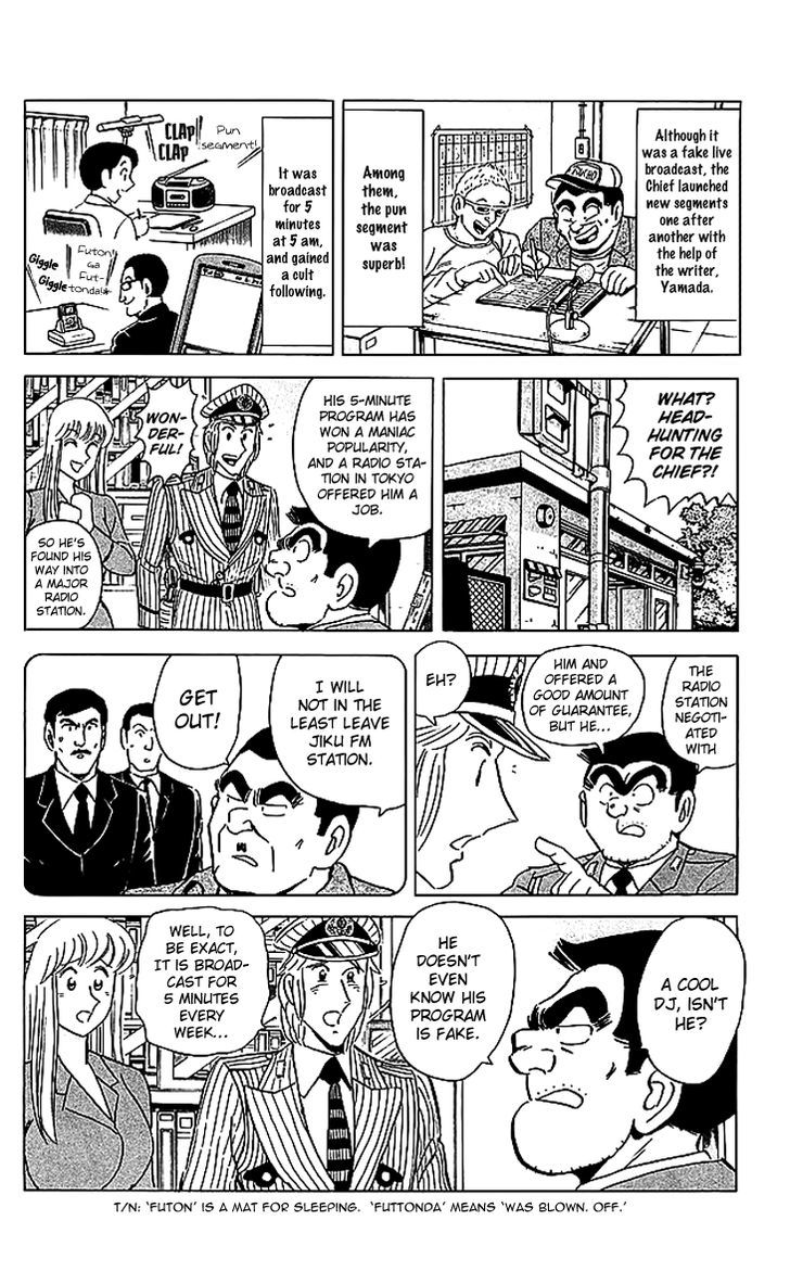 Kochira Katsushikaku Kameari Kouenmae Hashutsujo Chapter 1674 page 22 - Chapter 1674 : DJ Chief