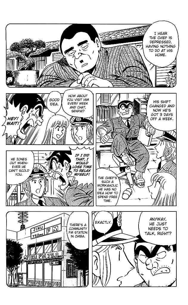 Kochira Katsushikaku Kameari Kouenmae Hashutsujo Chapter 1674 page 6 - Chapter 1674 : DJ Chief