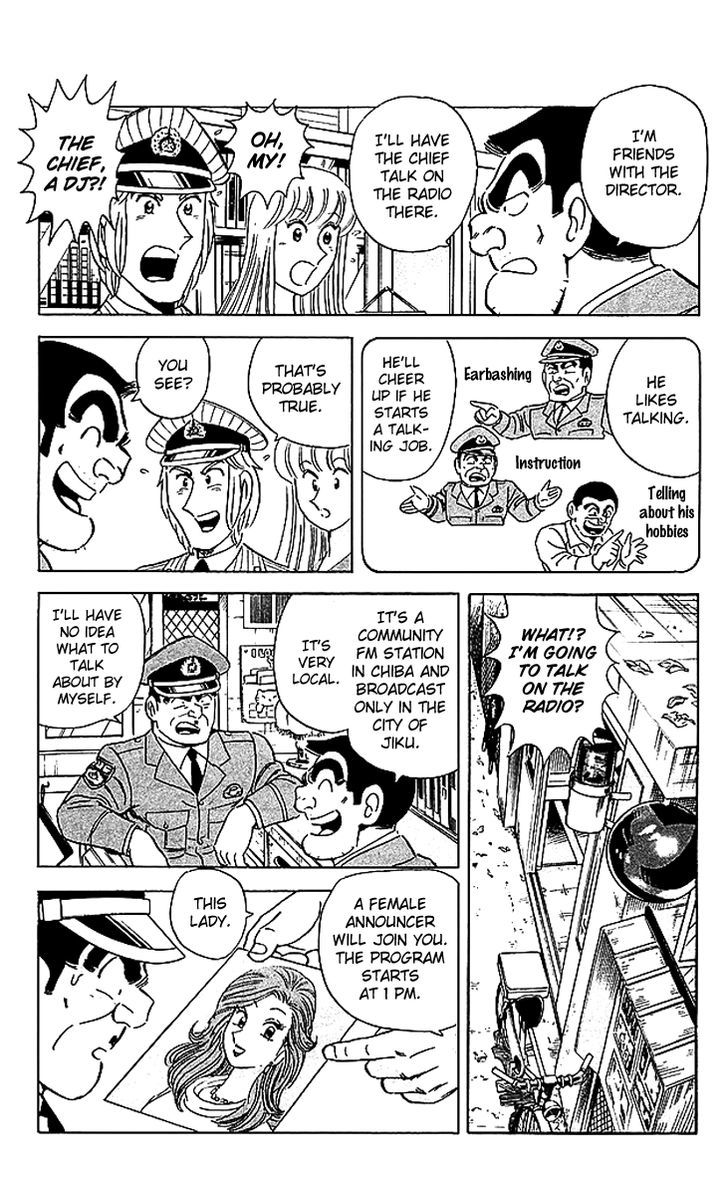 Kochira Katsushikaku Kameari Kouenmae Hashutsujo Chapter 1674 page 7 - Chapter 1674 : DJ Chief