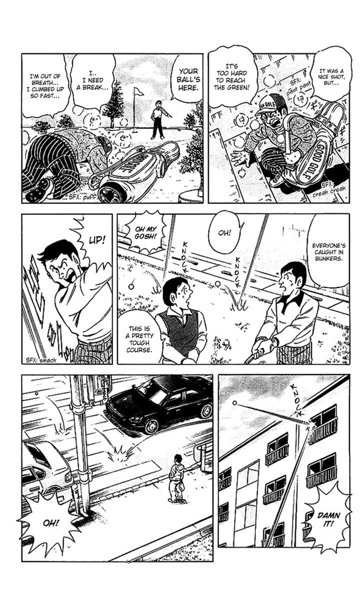 Kochira Katsushikaku Kameari Kouenmae Hashutsujo Chapter 1676 page 11 - Chapter 1676 : Kame-Golf
