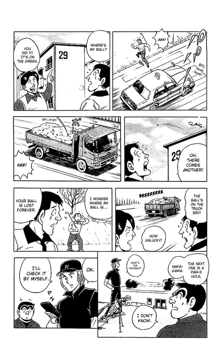Kochira Katsushikaku Kameari Kouenmae Hashutsujo Chapter 1676 page 13 - Chapter 1676 : Kame-Golf
