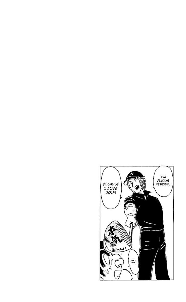 Kochira Katsushikaku Kameari Kouenmae Hashutsujo Chapter 1676 page 20 - Chapter 1676 : Kame-Golf