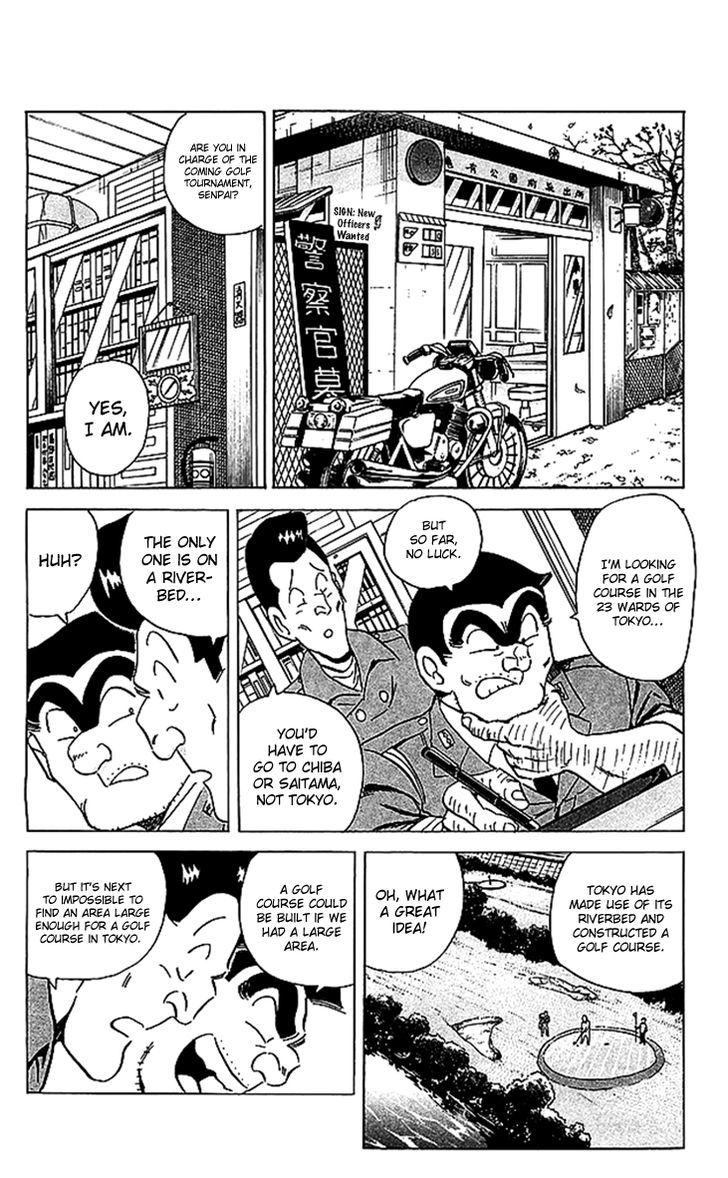 Kochira Katsushikaku Kameari Kouenmae Hashutsujo Chapter 1676 page 3 - Chapter 1676 : Kame-Golf