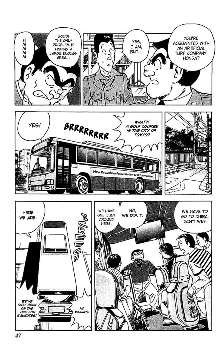 Kochira Katsushikaku Kameari Kouenmae Hashutsujo Chapter 1676 page 4 - Chapter 1676 : Kame-Golf