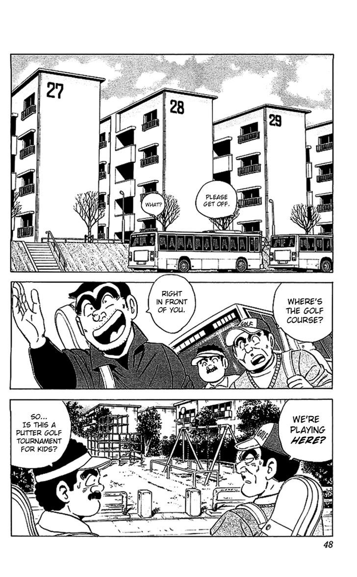 Kochira Katsushikaku Kameari Kouenmae Hashutsujo Chapter 1676 page 5 - Chapter 1676 : Kame-Golf