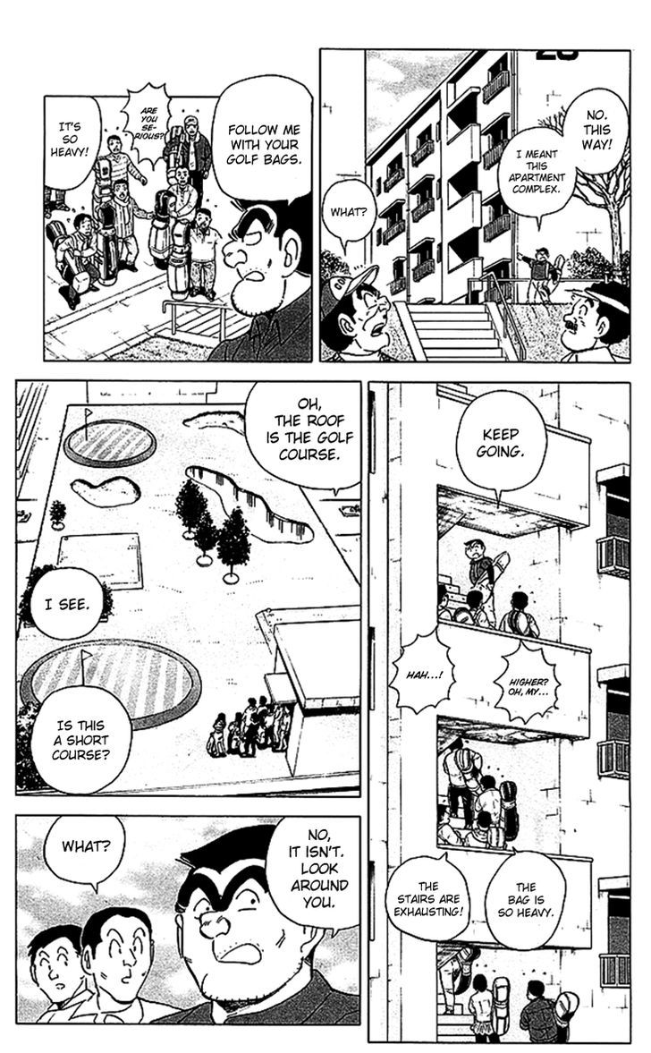 Kochira Katsushikaku Kameari Kouenmae Hashutsujo Chapter 1676 page 6 - Chapter 1676 : Kame-Golf
