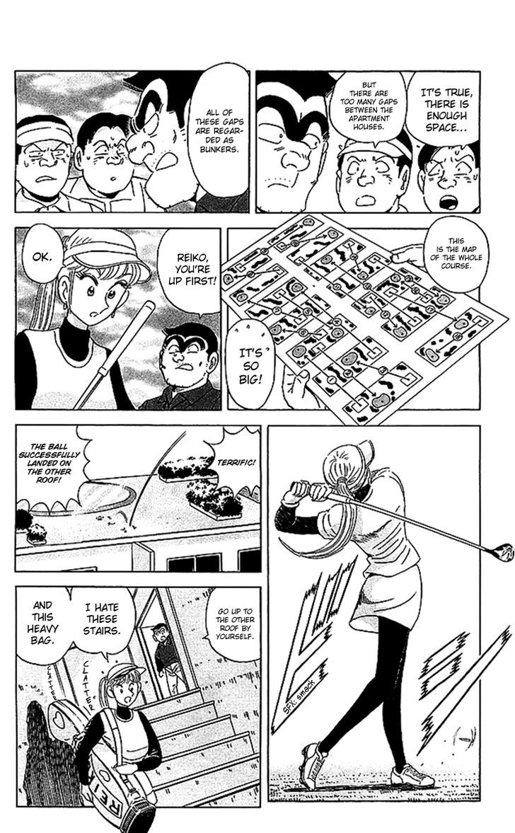 Kochira Katsushikaku Kameari Kouenmae Hashutsujo Chapter 1676 page 8 - Chapter 1676 : Kame-Golf