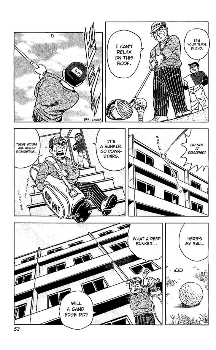 Kochira Katsushikaku Kameari Kouenmae Hashutsujo Chapter 1676 page 9 - Chapter 1676 : Kame-Golf