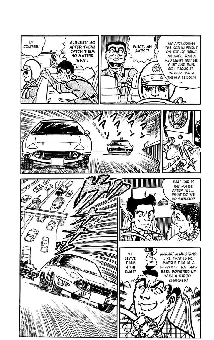 Kochira Katsushikaku Kameari Kouenmae Hashutsujo Chapter 17 page 11 - Chapter 17 : Don't take me lightly!!!