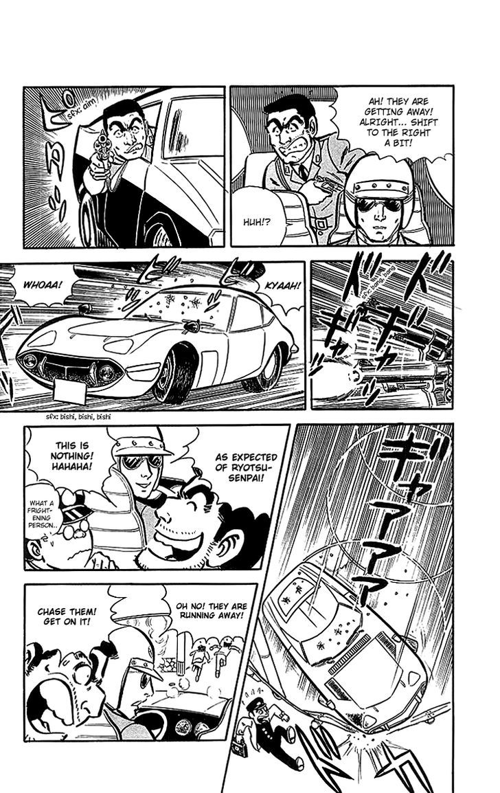 Kochira Katsushikaku Kameari Kouenmae Hashutsujo Chapter 17 page 12 - Chapter 17 : Don't take me lightly!!!